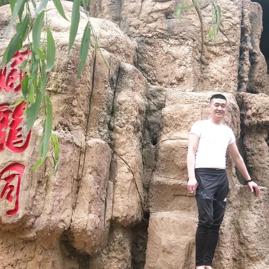 我一直在玩