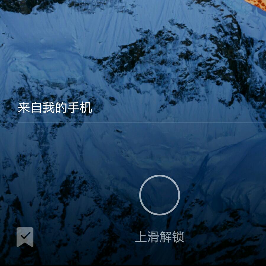 最后一次