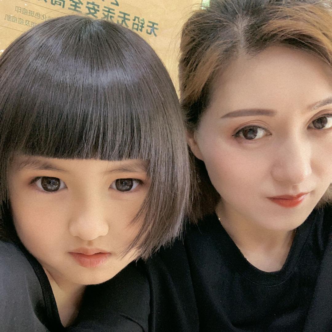 茨蒂娜（美业）