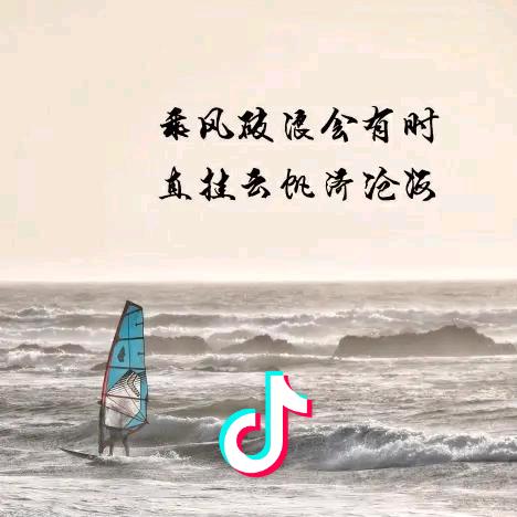 胡丶丶某人🙈🙈🙈