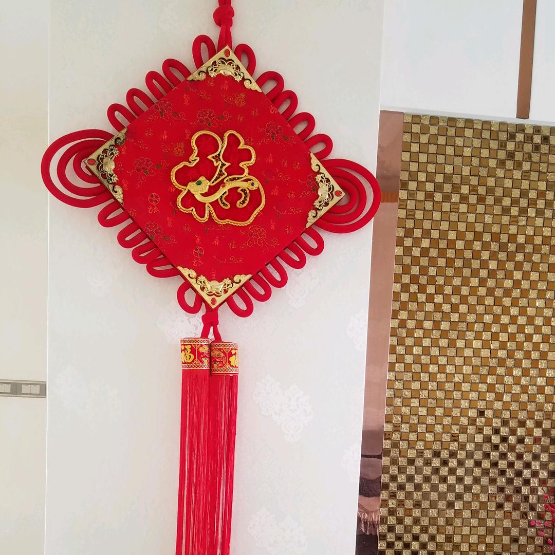 四季红