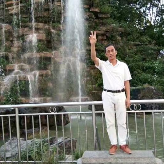 和万事兴