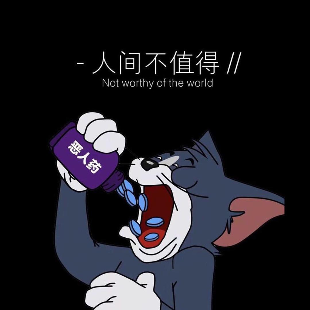 .̶♡̶眼̶里̶有̶星̶河̶