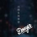 ꦿ 夕阳醉在森林里 ᝰ᭄