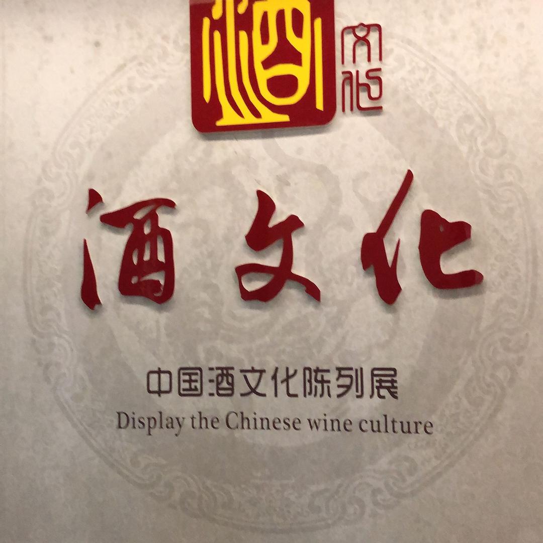 荣荣