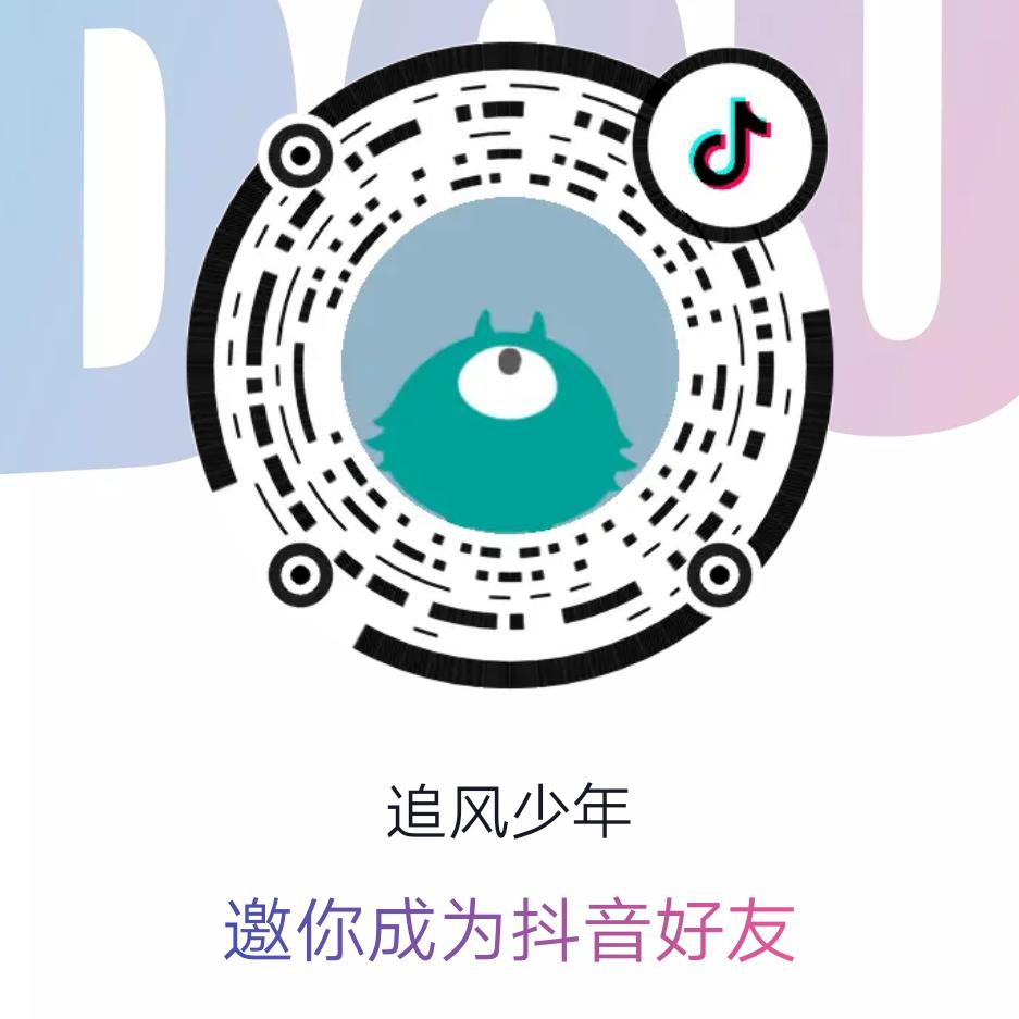 知足常乐