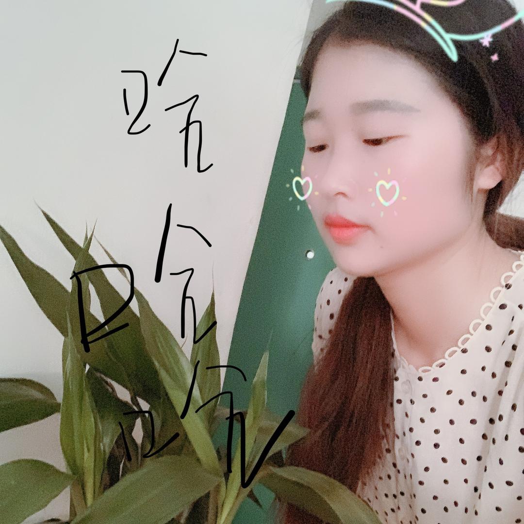 @💘娜姐💘