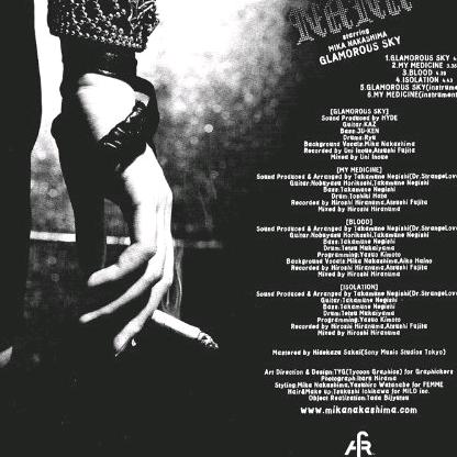 天行健以自强不息