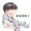 砀山县珈铭养殖合作社