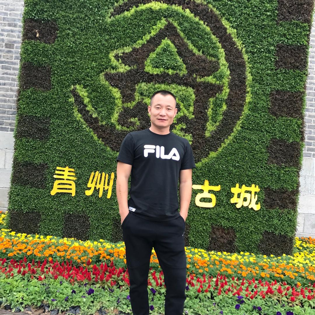 顽主