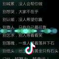 人力