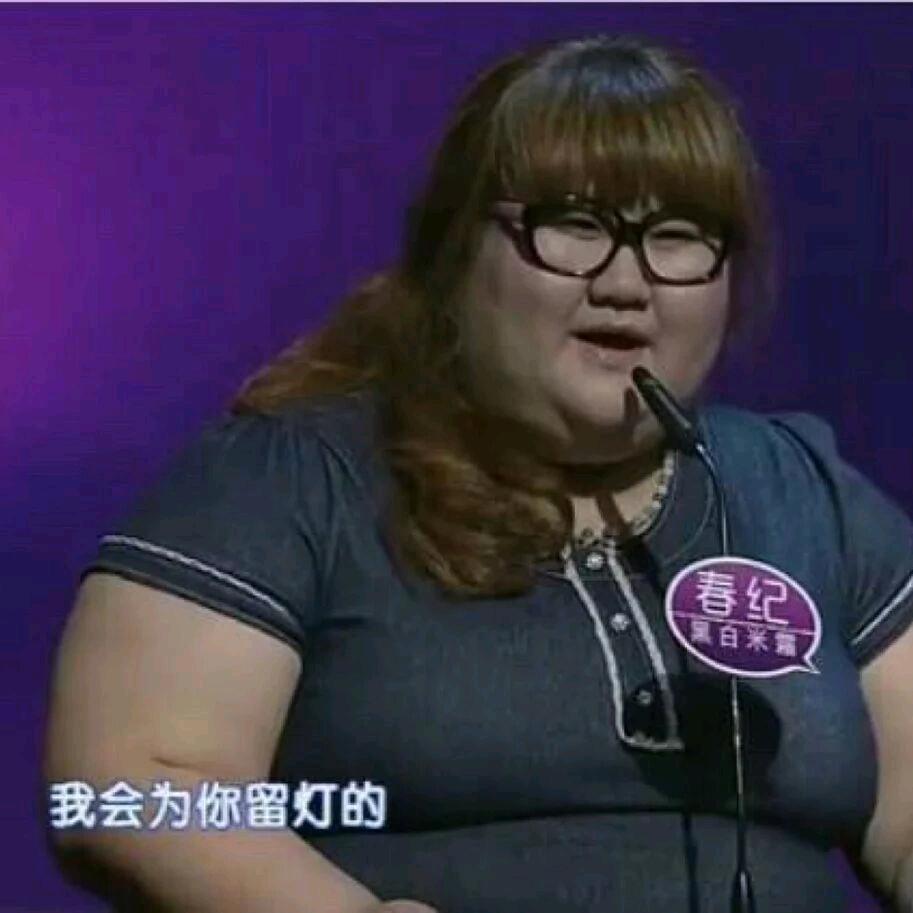 耶丝莫拉