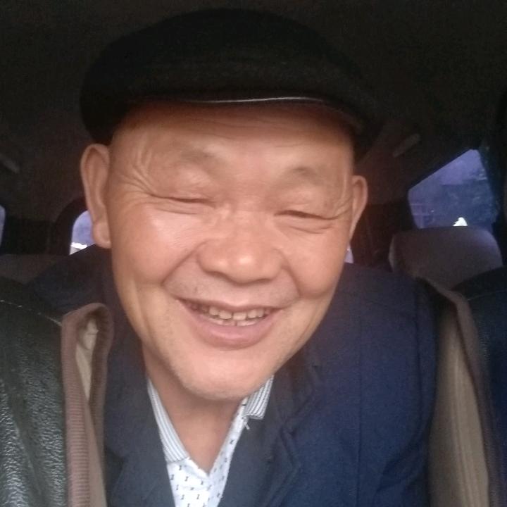 谭家福