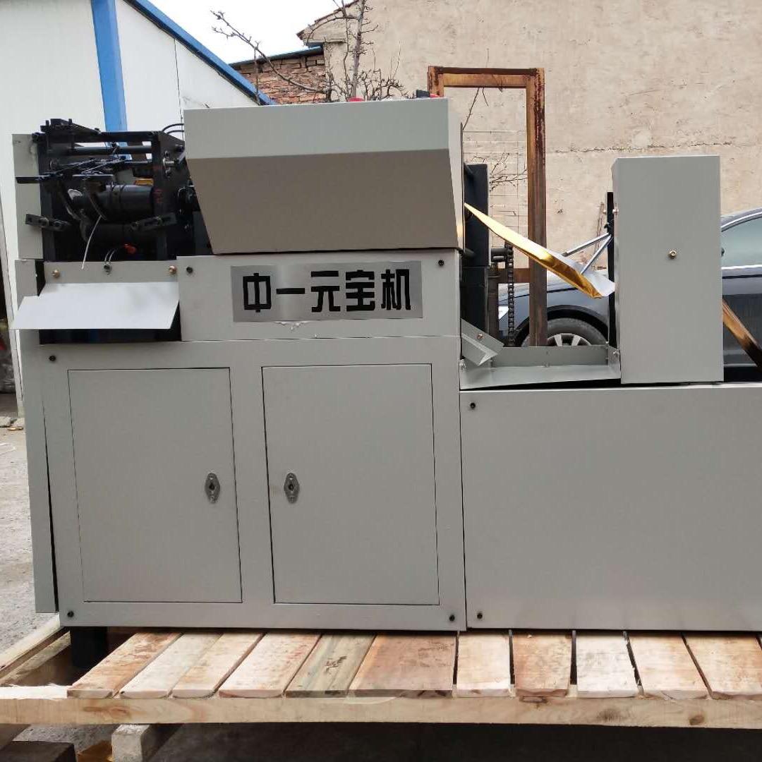 潍城区中一精工设备厂