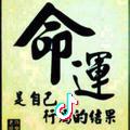 老兵