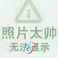 帅的昂然