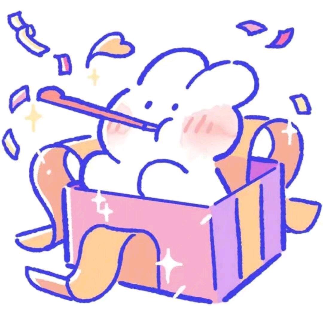 明天就改名