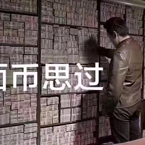 拖拉机躺