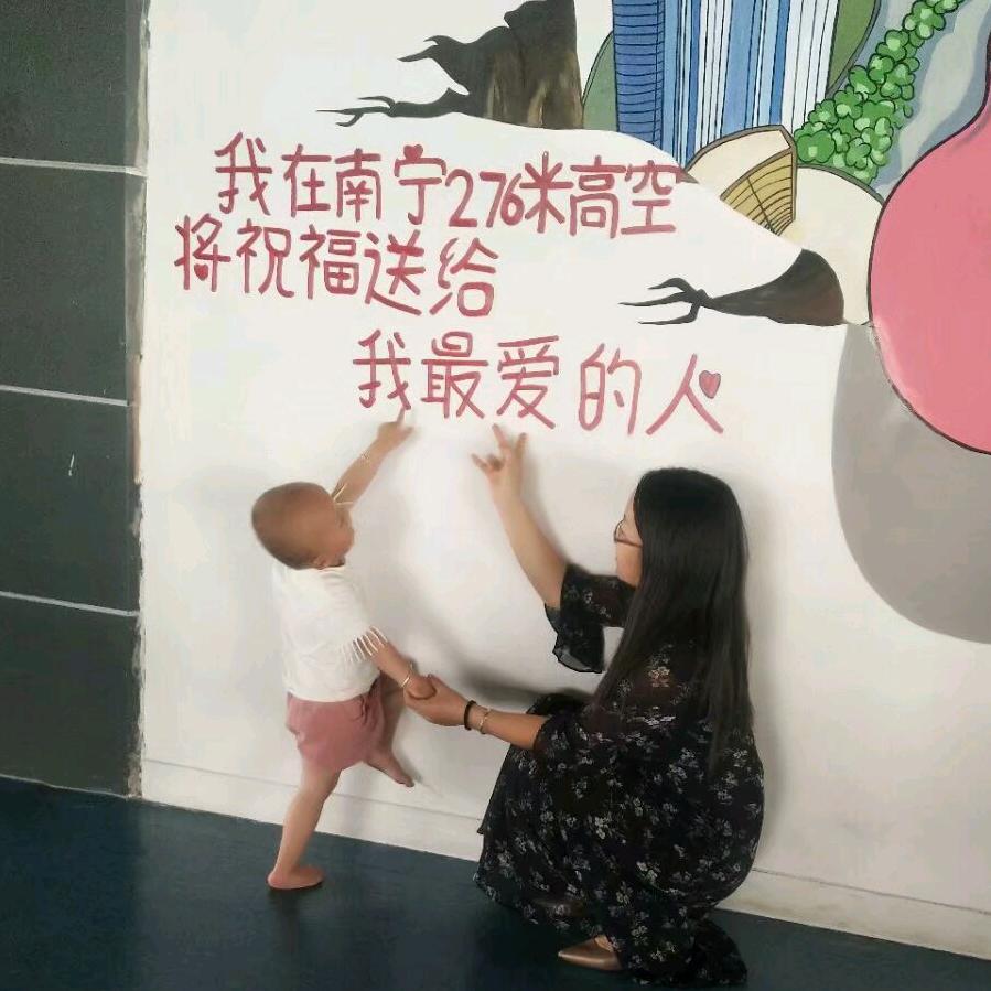 瑜🐠