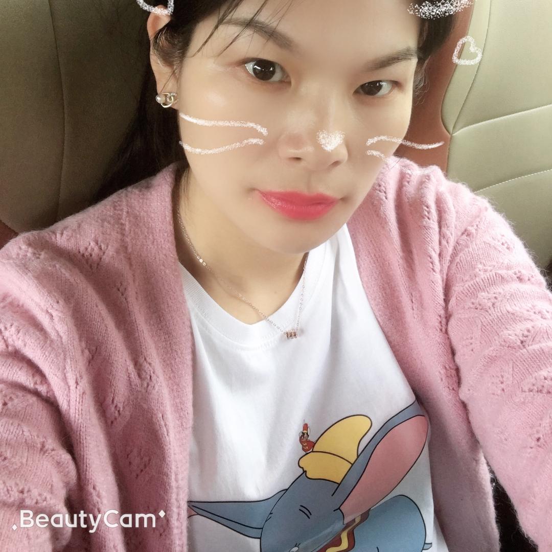 瑶悦