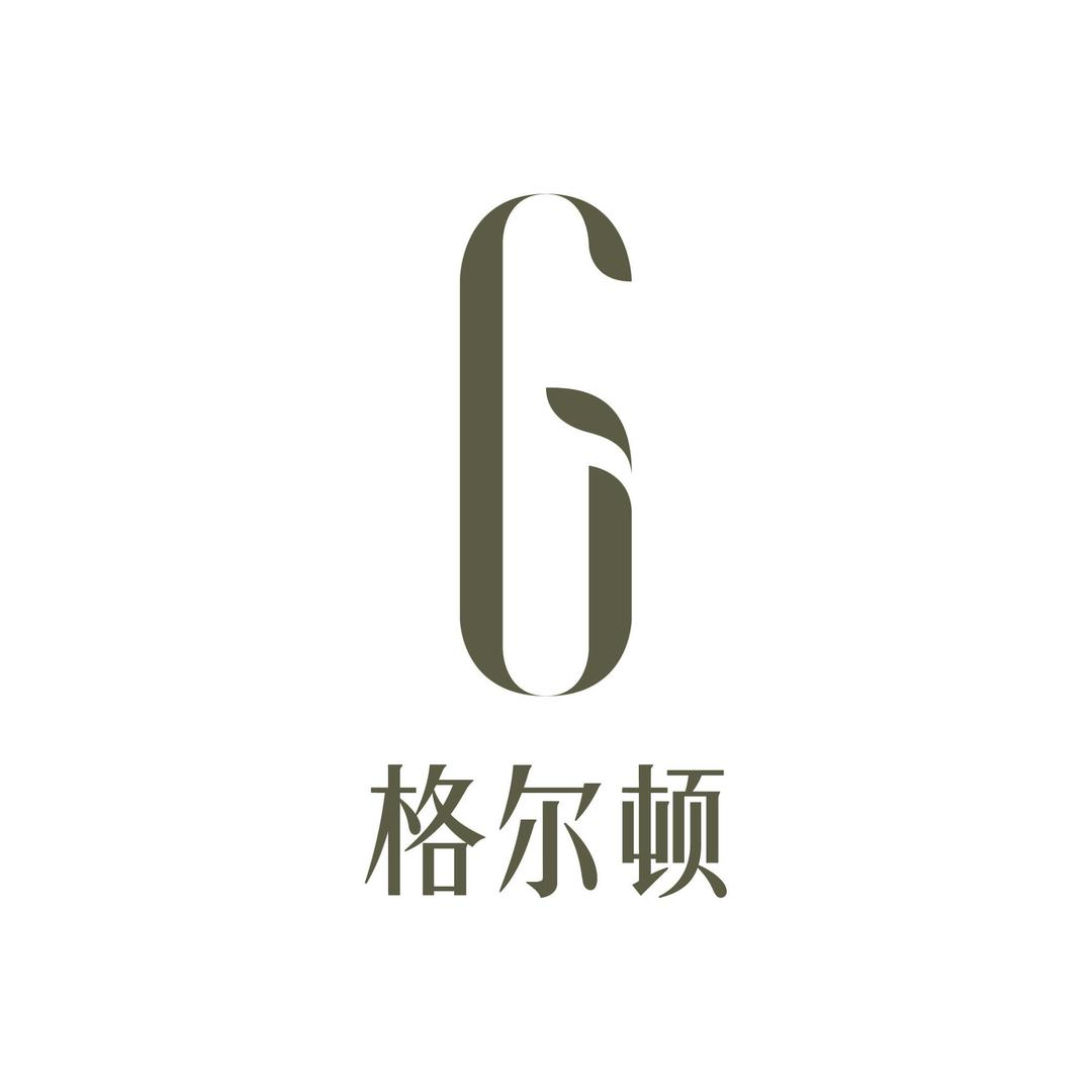 格尔顿旗舰店