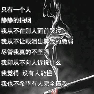 往后。