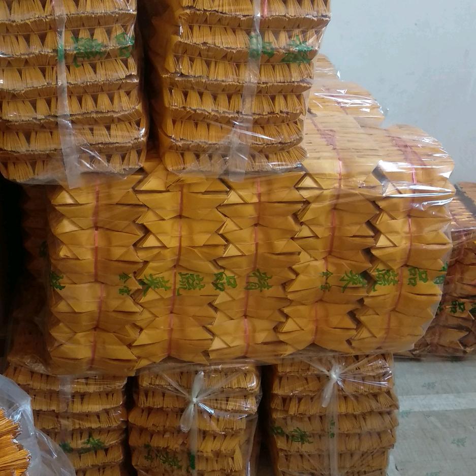 小英，批发金银元宝，纸