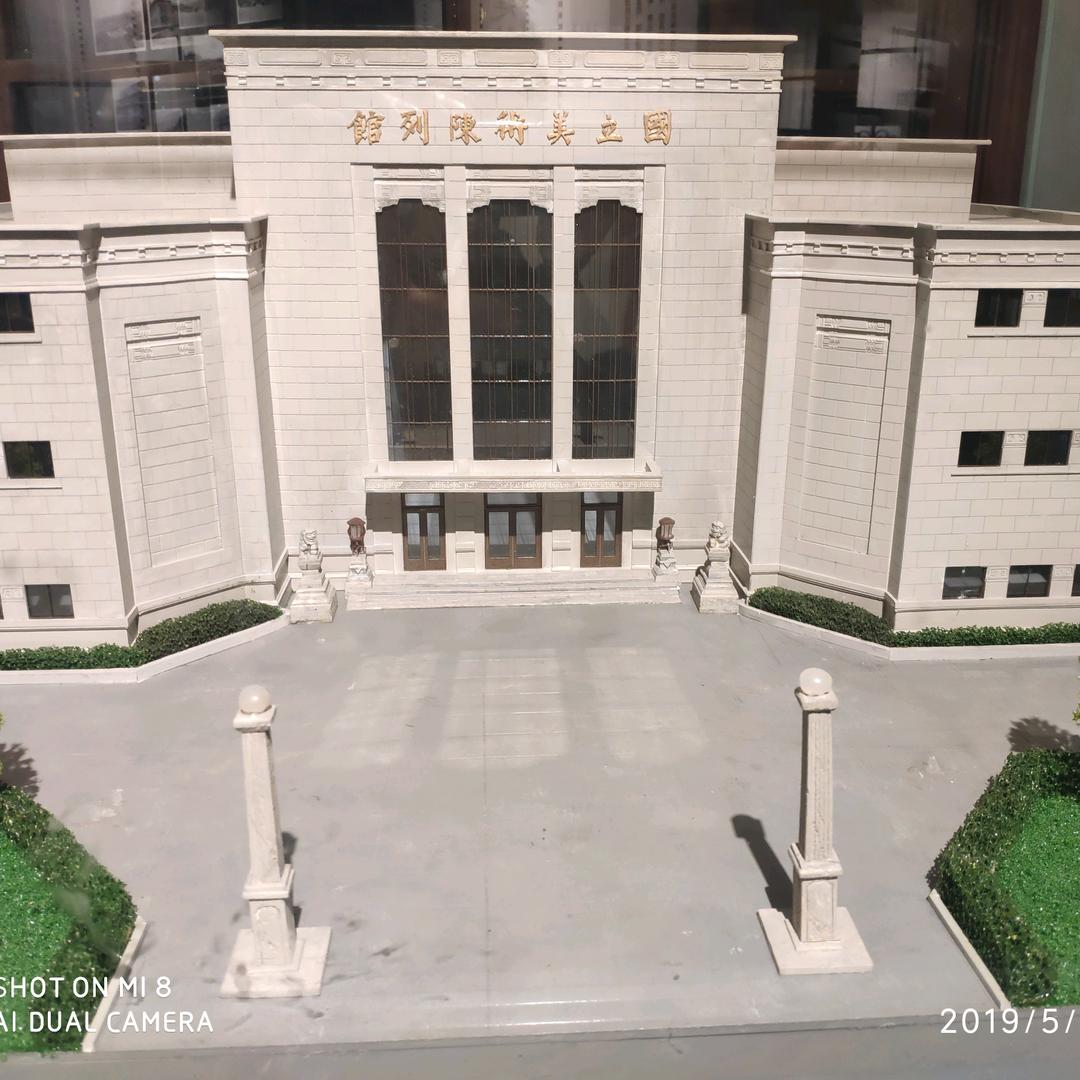 灯下~黑