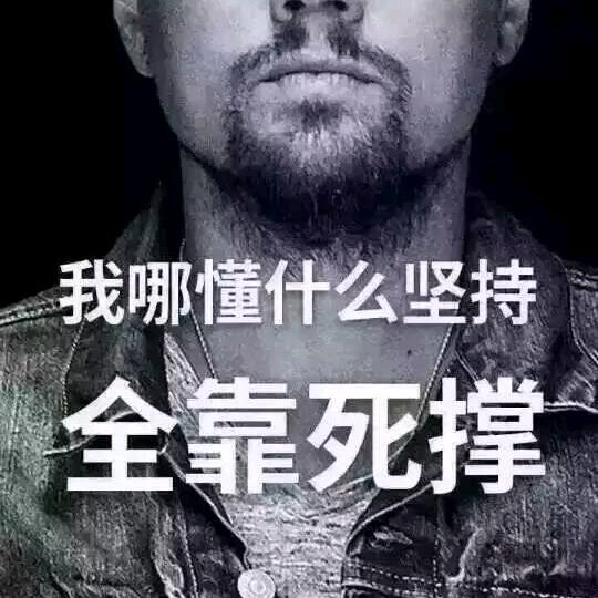 海洋航线调研局