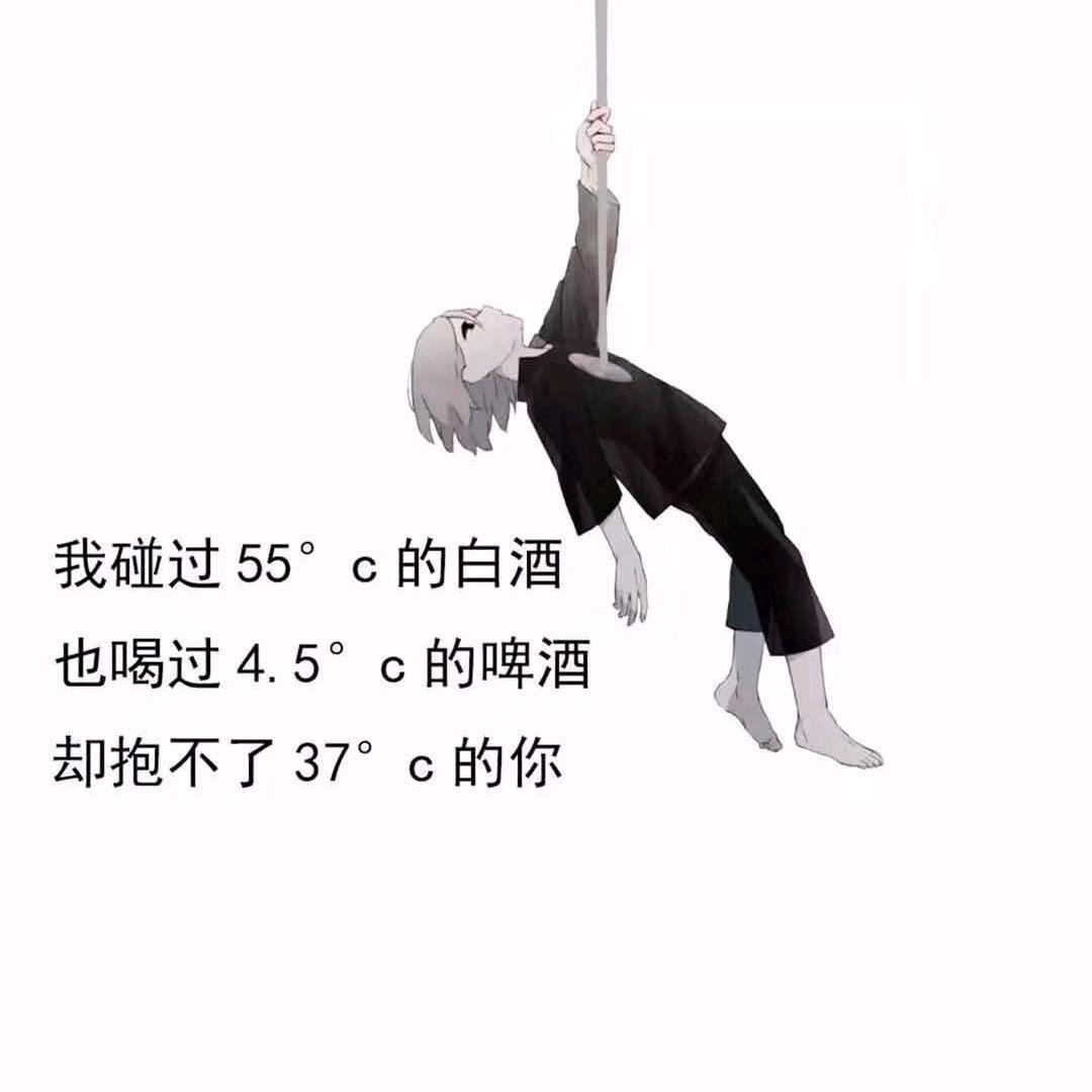 ღPasserby（过路人）