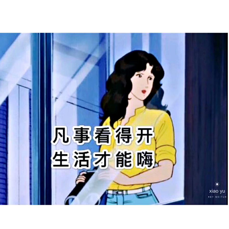 春风十里1988