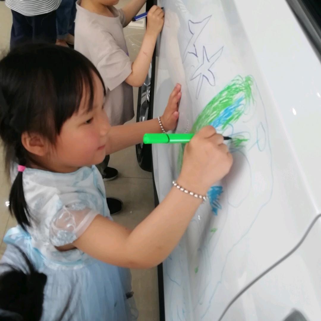 宁