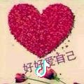 顺其自然