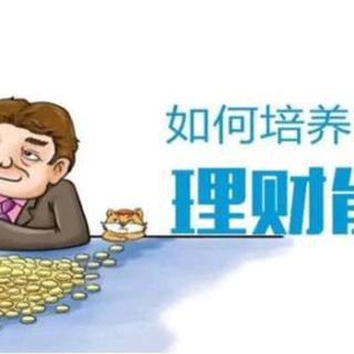 开心