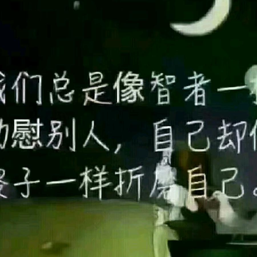 @拼搏@