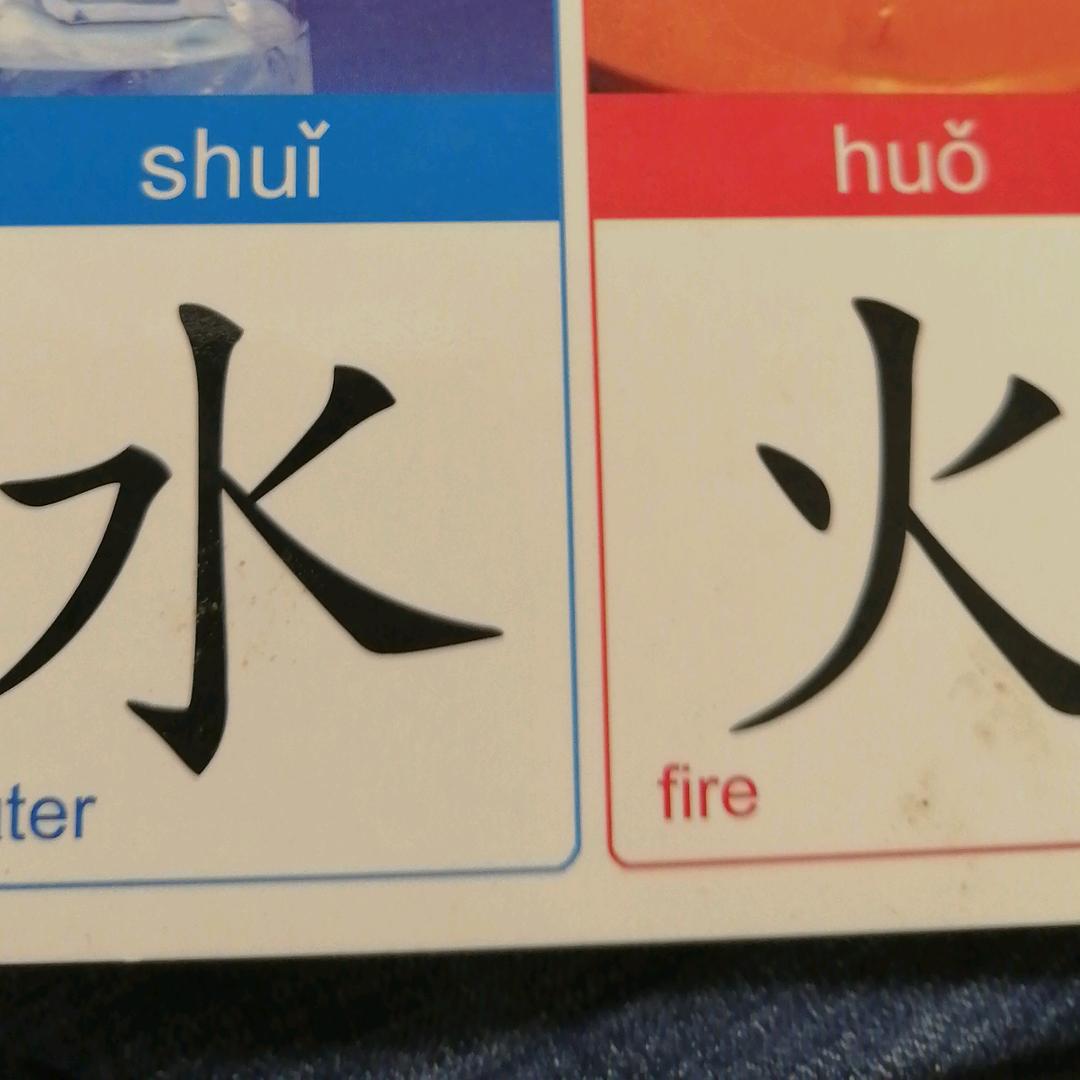 小沐阳