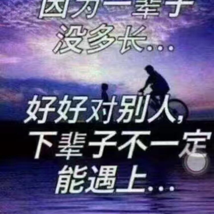 东方不败