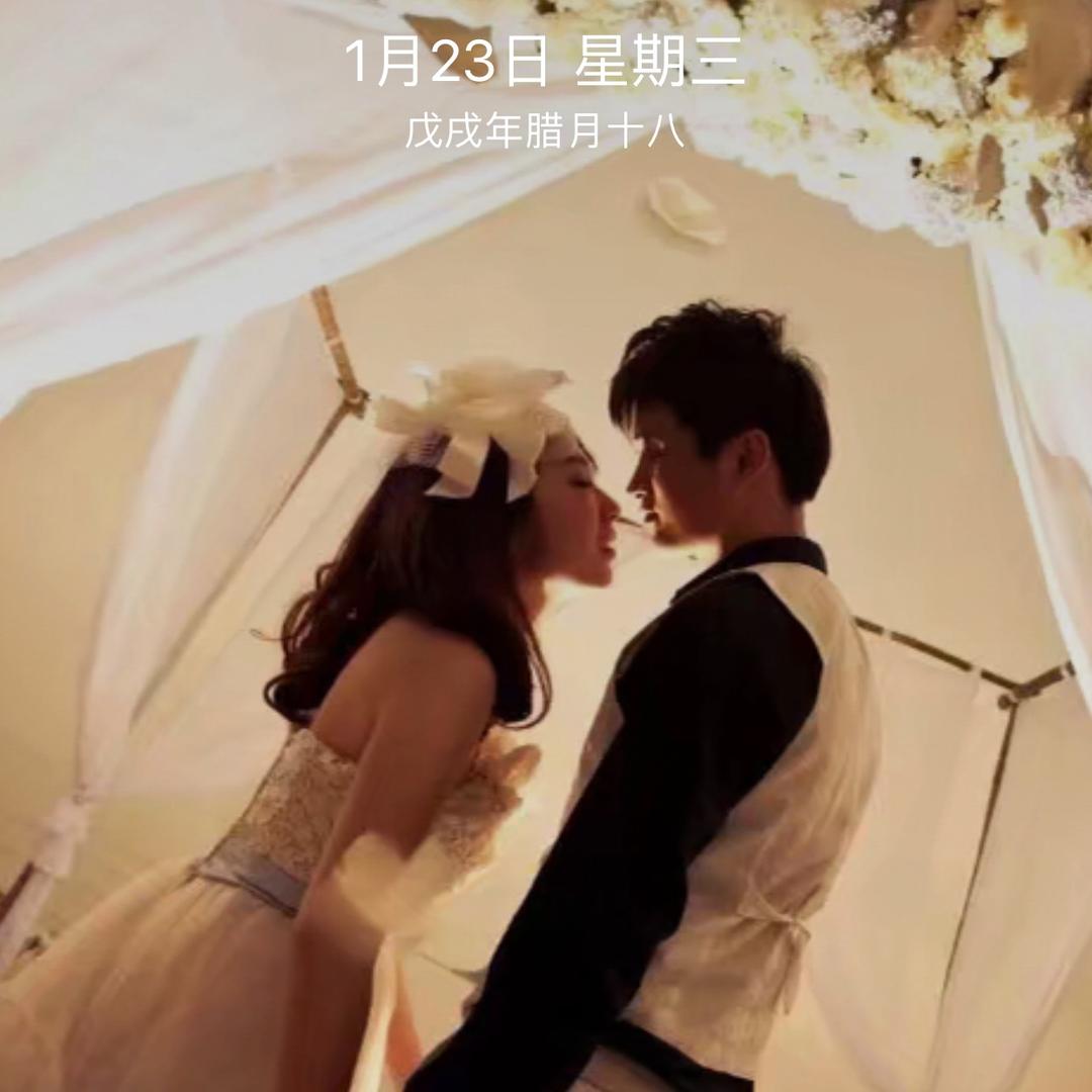 岩汪湖移动通信