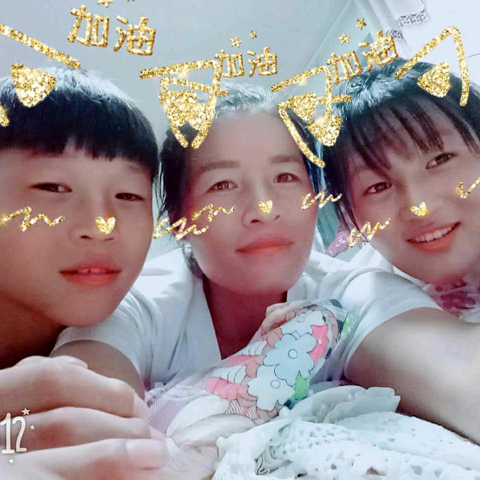 开心就好(๑><๑）