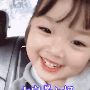 缘份🚀