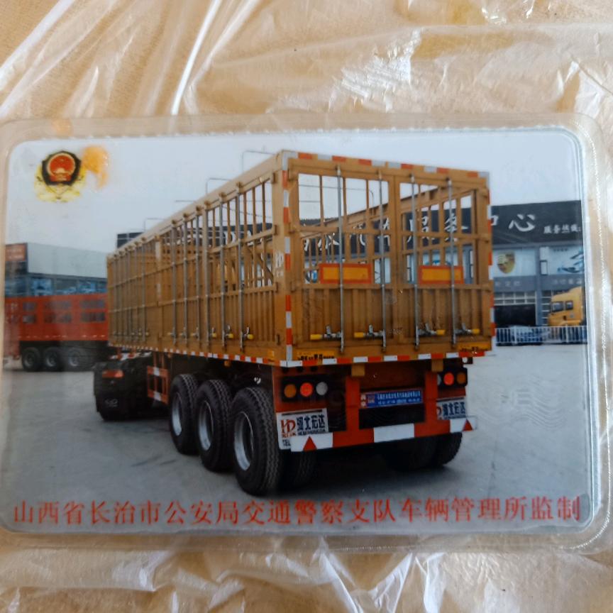 一路幸福
