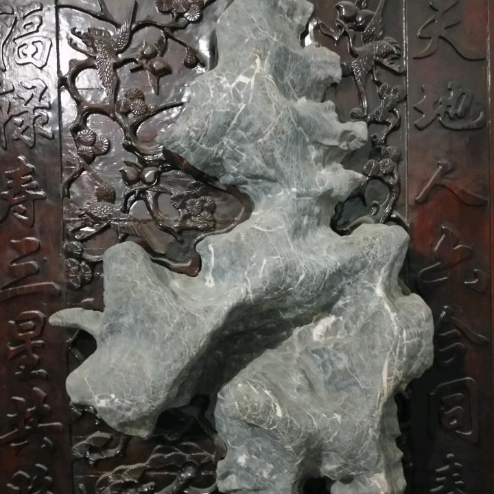 蓬莱石业