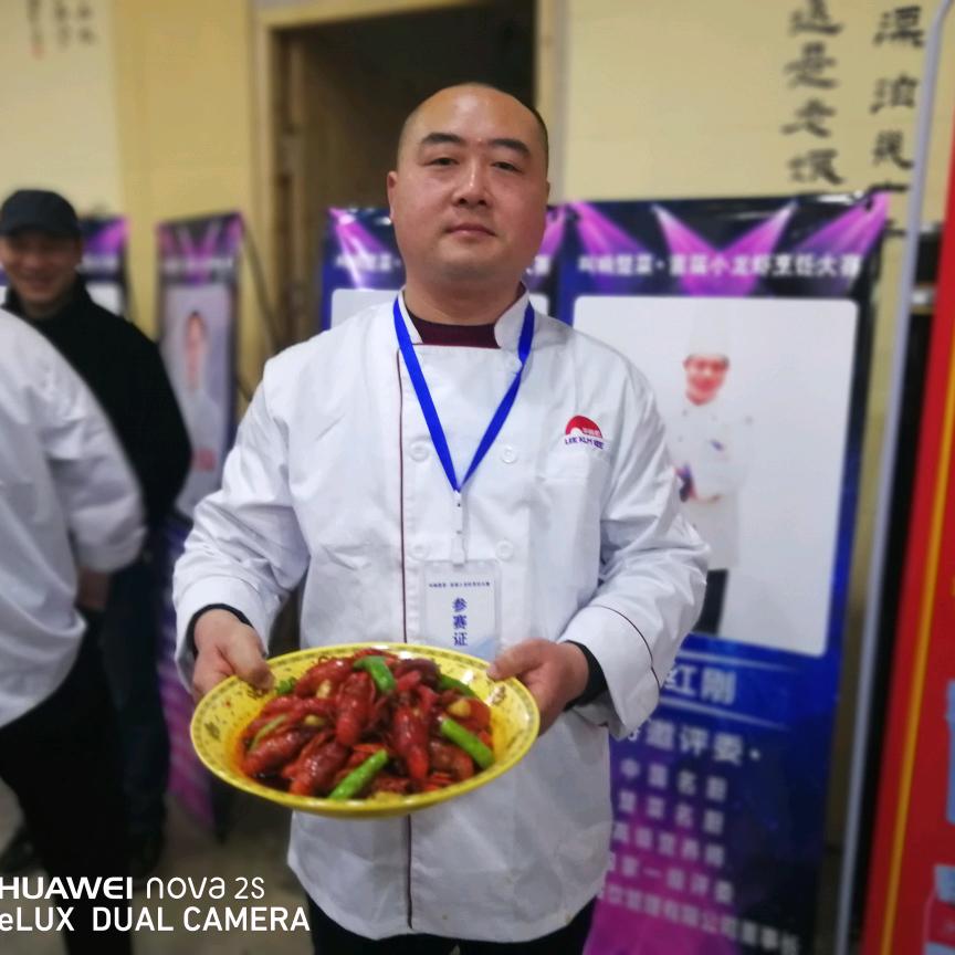 炊事班火锅龙虾城官方号