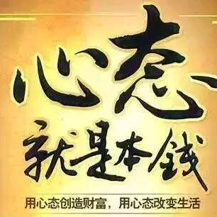 袁远流长