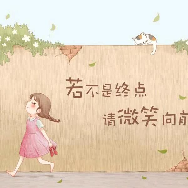 不一样的执着📸