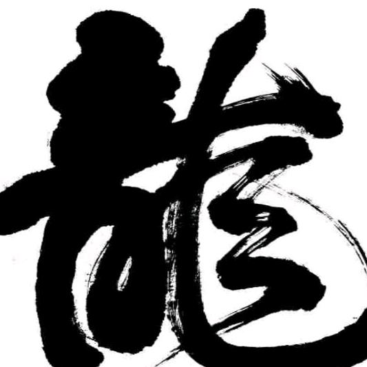 你的世界我来过