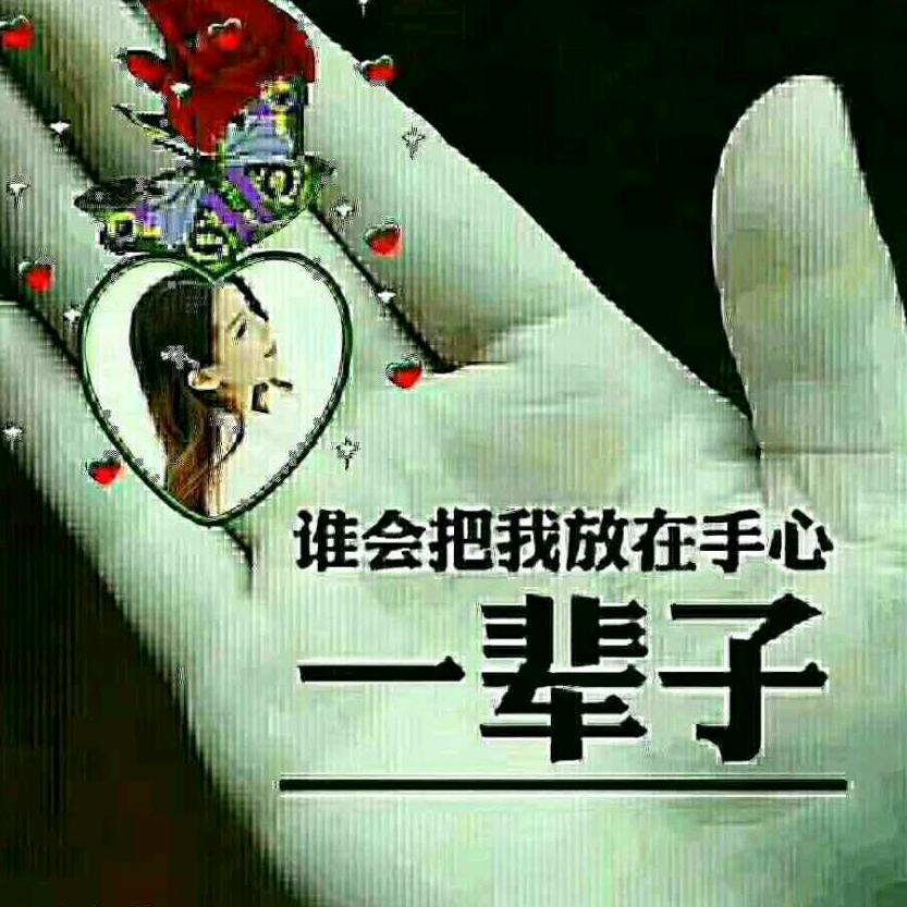 握不住的沙不如扬了它