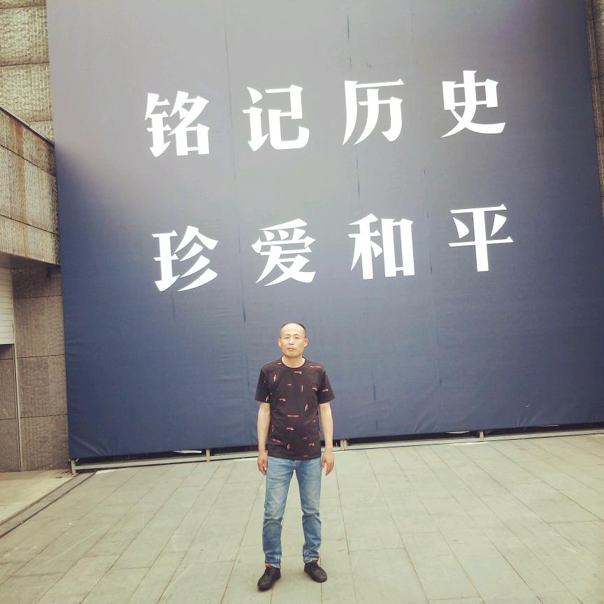 思念yuanyuan