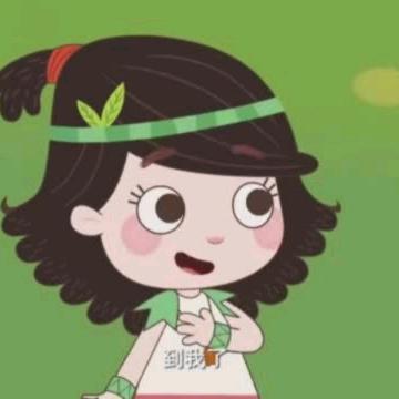冰麒麟