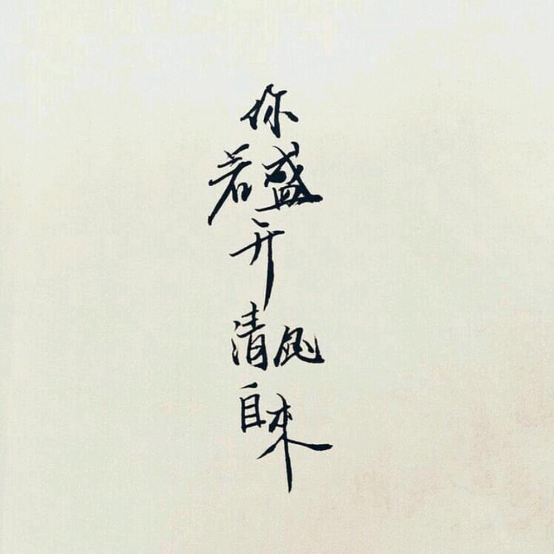 BOOM·忘川😝